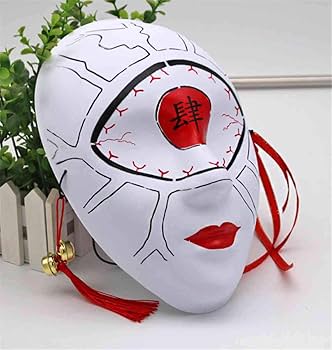 Amazon.co.jp: ZKKK 鬼滅の刃 鳴女 コスプレ お面 樹脂製