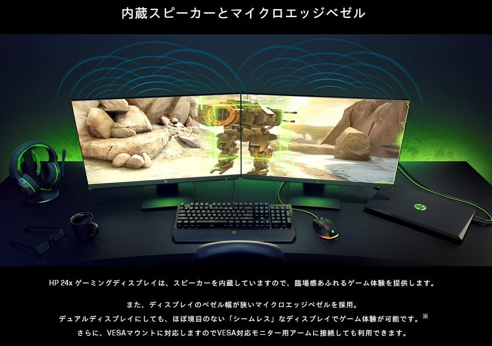 Amazon.co.jp: 【整備済み品】 ゲーミングモニター 23.8インチ 1ms  