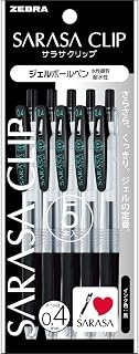 ZEBRA Gel Ink Ballpoint Pen SARASA Clip 0.4 [Black] x 5pcs (Japan Import)
