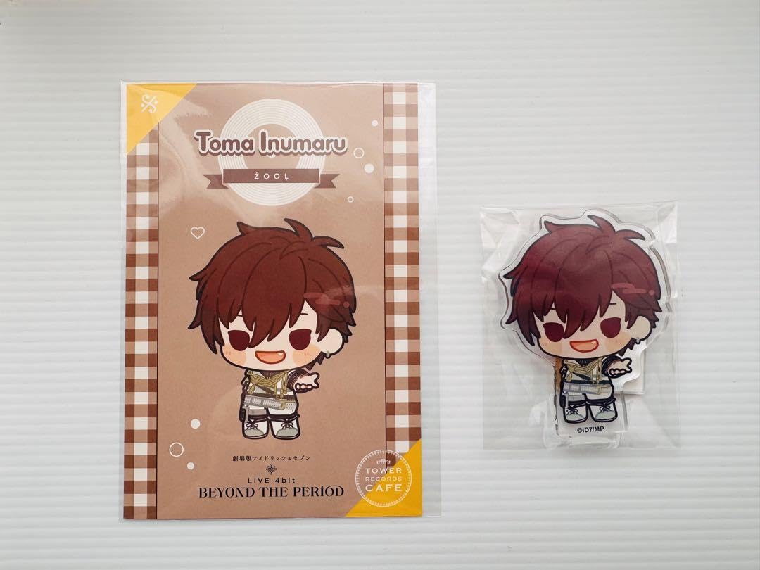 アイドリッシュセブン ZOOL 狗丸トウマセット