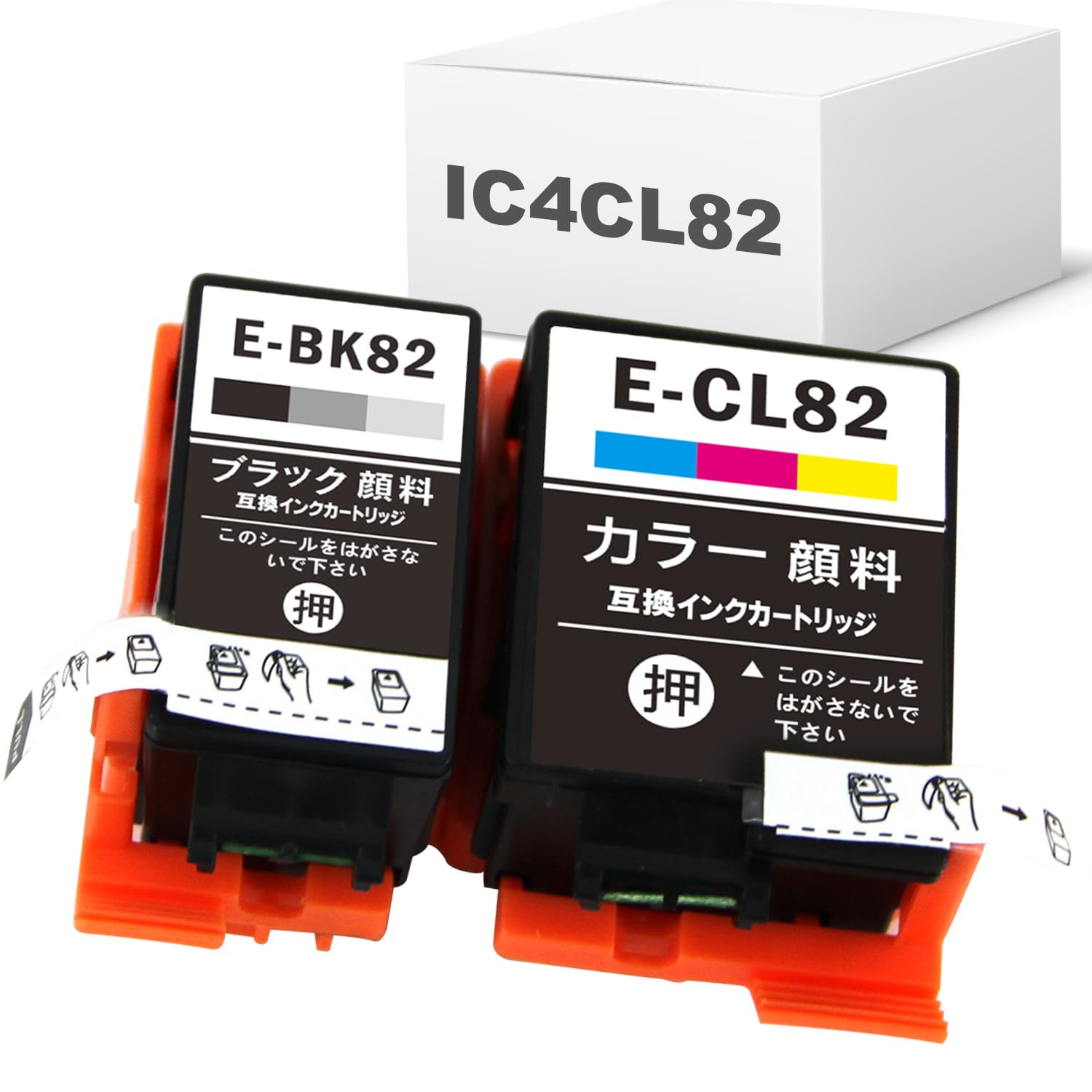 4セット エプソン ICCL82 ICBK82