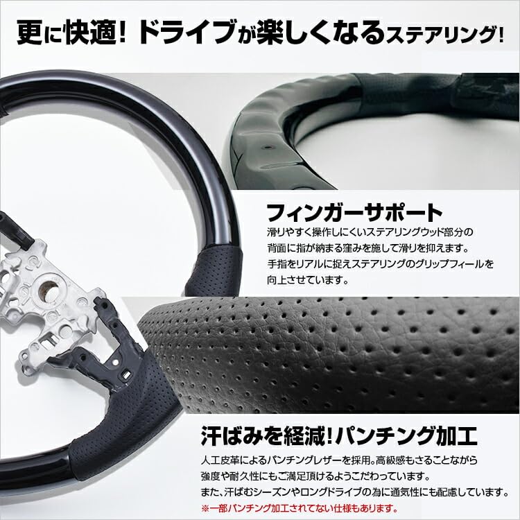 Amazon | ステアリング ヒーター アルファード ヴェルファイア ALPHARD 