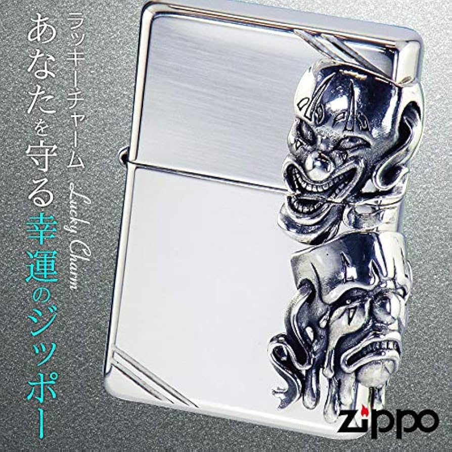 【新品 未使用】Zippo 布袋寅泰モデル オイルライター ジッポー 2025年最新】布袋寅泰 zippoの人気アイテム - メルカリ