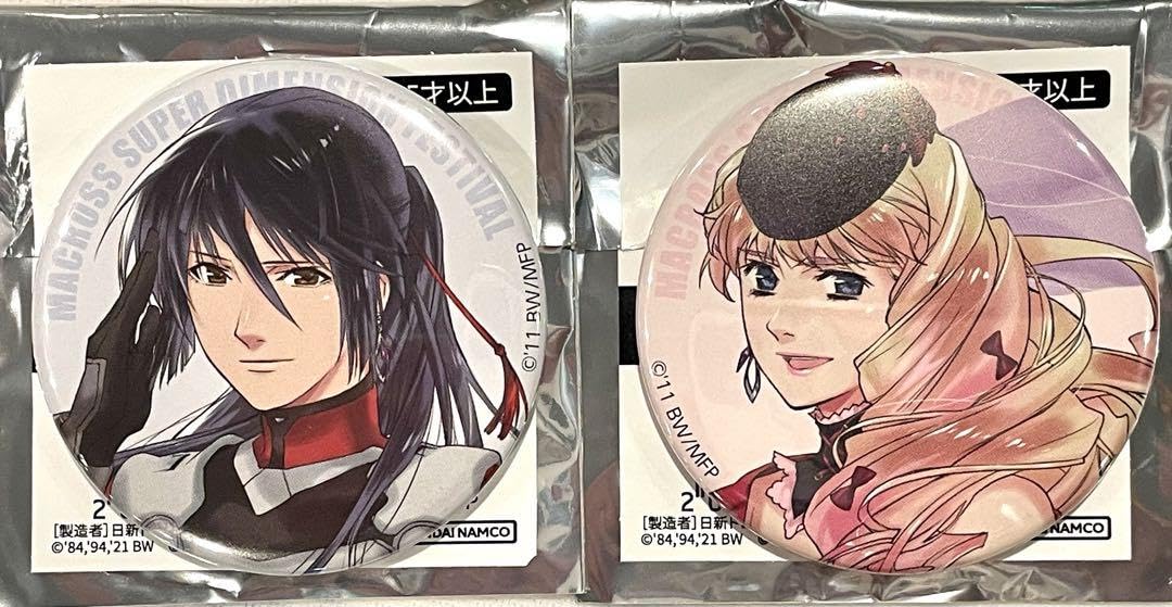 マクロスF シェリル 缶バッジ2点セット マクロスF、シェリル、May'n缶バッジセット - メルカリ