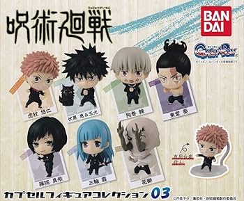 Amazon | 呪術廻戦 カプセル フィギュア コレクション 03 全7種 セット