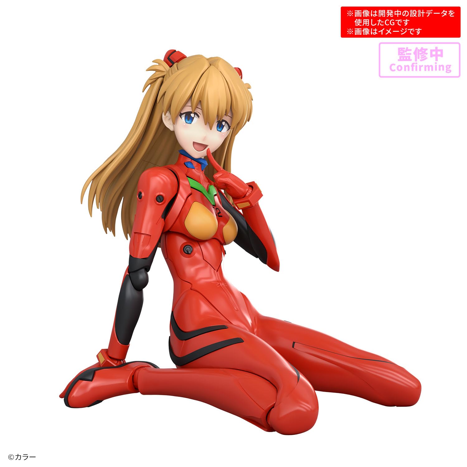 【2品セット】30MP アスカラングレー／RG エヴァンゲリオン2号機【新品】 Amazon | 【2次受注分】BANDAI SPIRITS(バンダイ スピリッツ) 30MP