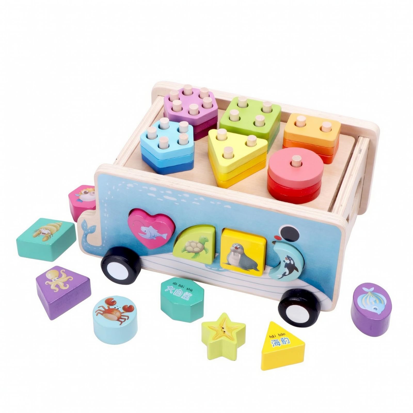 Qianly Carretto Didattico con Forme Geometriche Educativo Carretto con Blocchi di Forme Prescolare Giocattolo di Legno Blocchi Rimovibili per Area Giochi, Lancio Anello