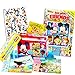 Disney "My First" Look and Find Books Set Kids Toddlers -- 4 Books w Stickers (Mickey Mouse, Minnie Mouse and More!)