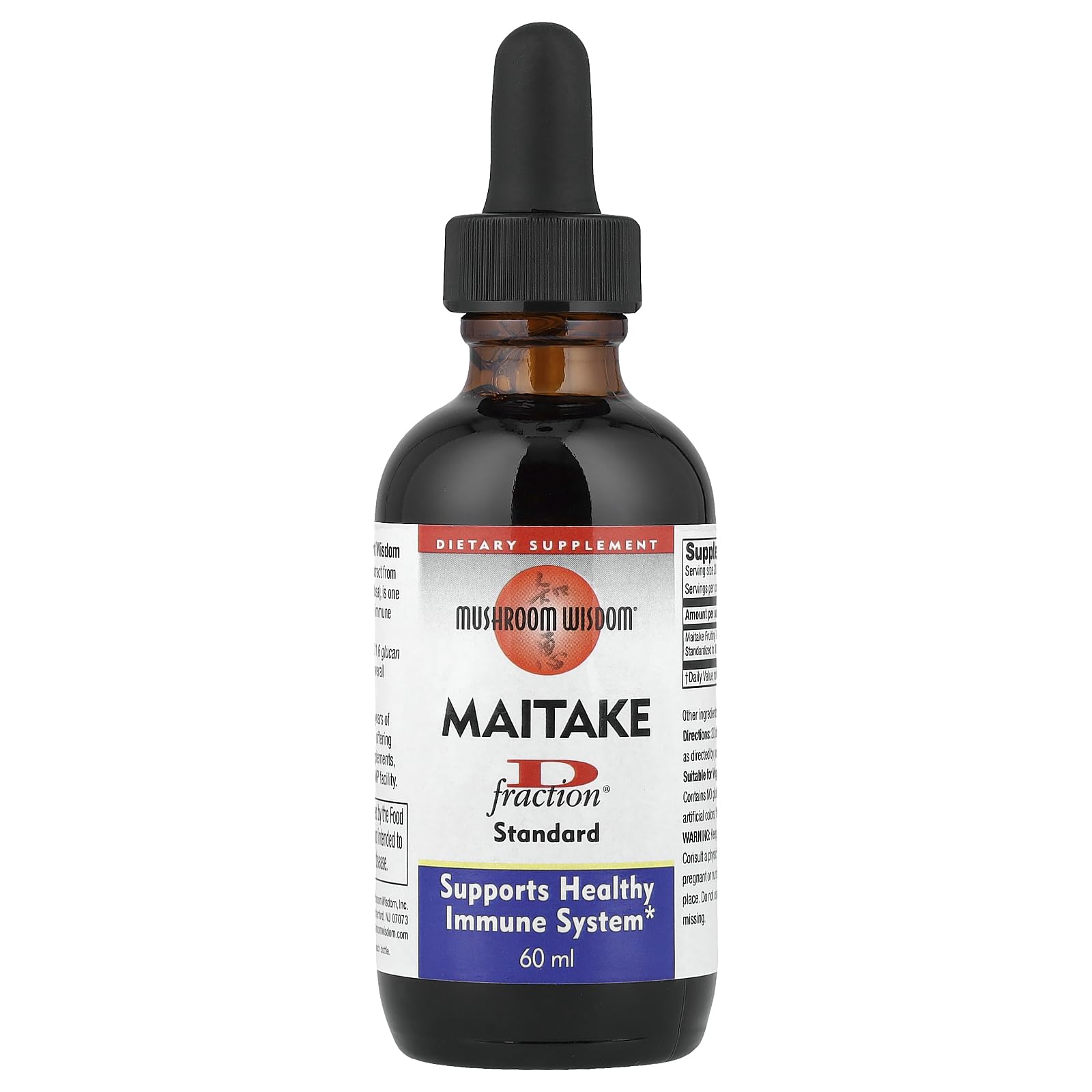 Maitake D-Fraction Immune System Support, 2 Ounce
