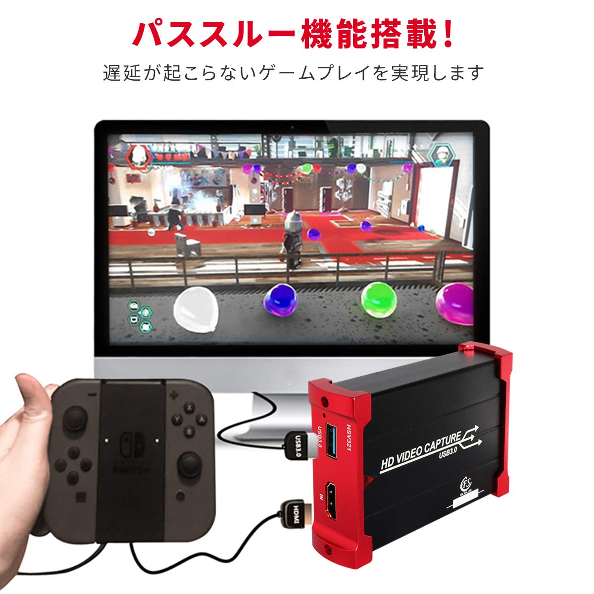 Amazon.co.jp: FSC ビデオキャプチャーボード HDMI USB3.0 1080P 60FPS