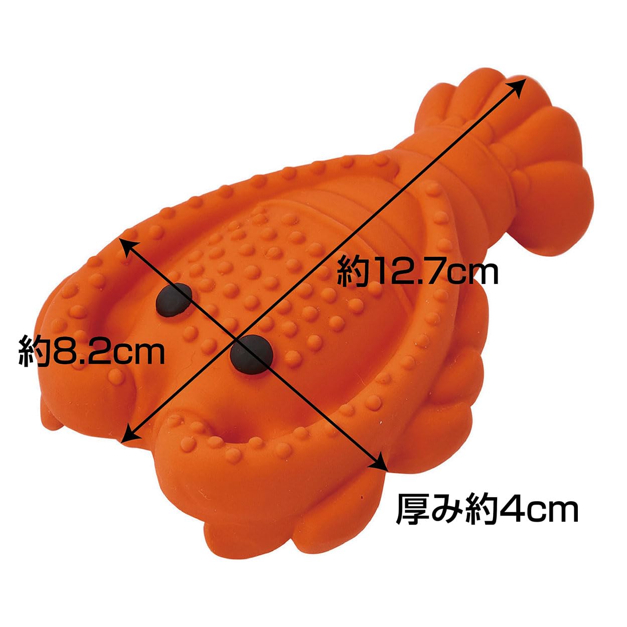 Amazon | ペティオ (Petio) 犬用おもちゃ 犬雅 和食ラテックス 伊勢
