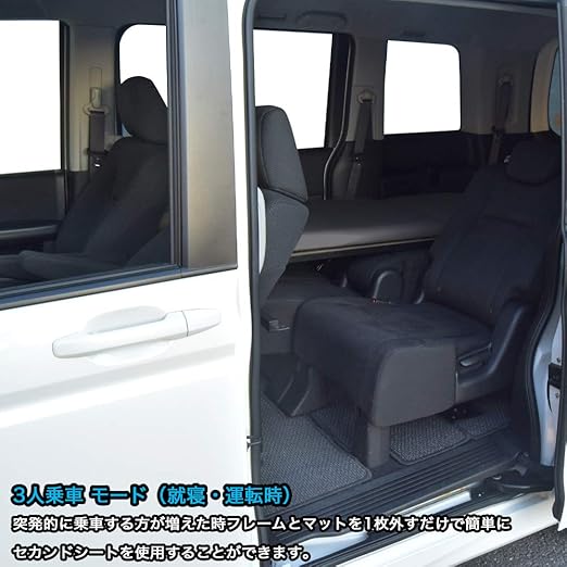 Amazon Co Jp ステップワゴン Step Wgn Rk型 ブラックレザー ベッドキット 40mmウレタン仕様 車中泊 車 バイク