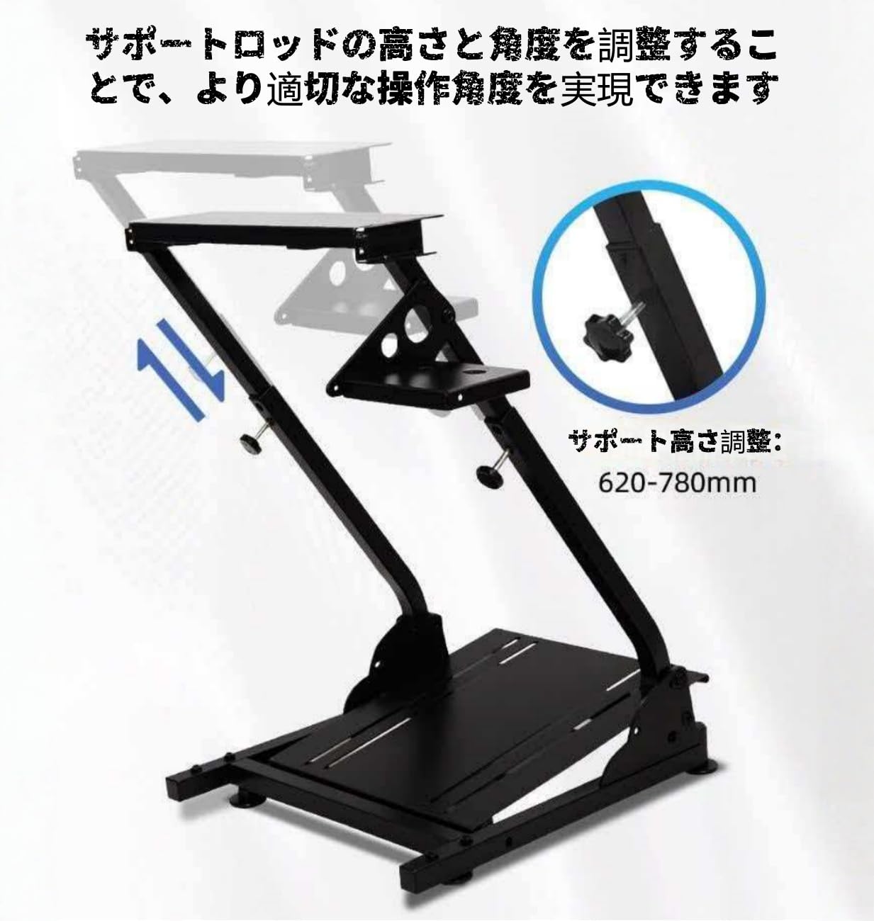 Amazon.co.jp: レーシングコックピット 折りたたみ式 ハンコンスタンド
