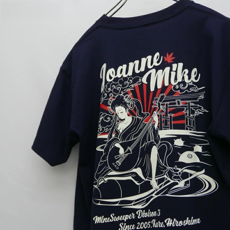 Japan Maritime Self-Defense Force Official T-Shirt | JMSDF | SEIFUKU NO Fuji - Image 3