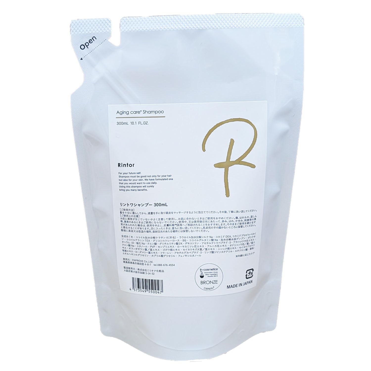 Amazon | Rintor(リントワ) シャンプー 300ml 詰め替え用 キャピキシル