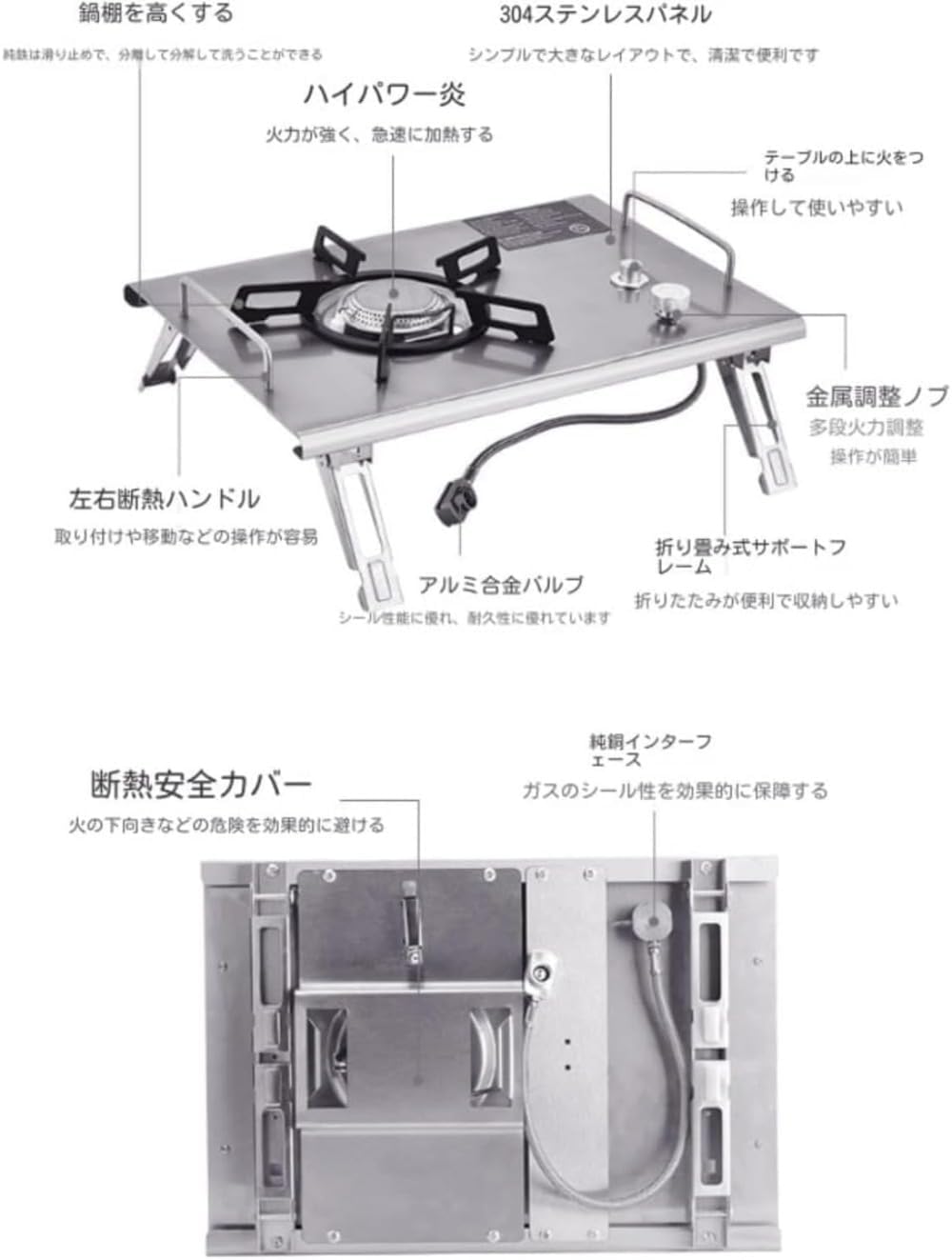 未使用品】 G-デュアルグリル STG-67 キャンプ アウトドア（ソト