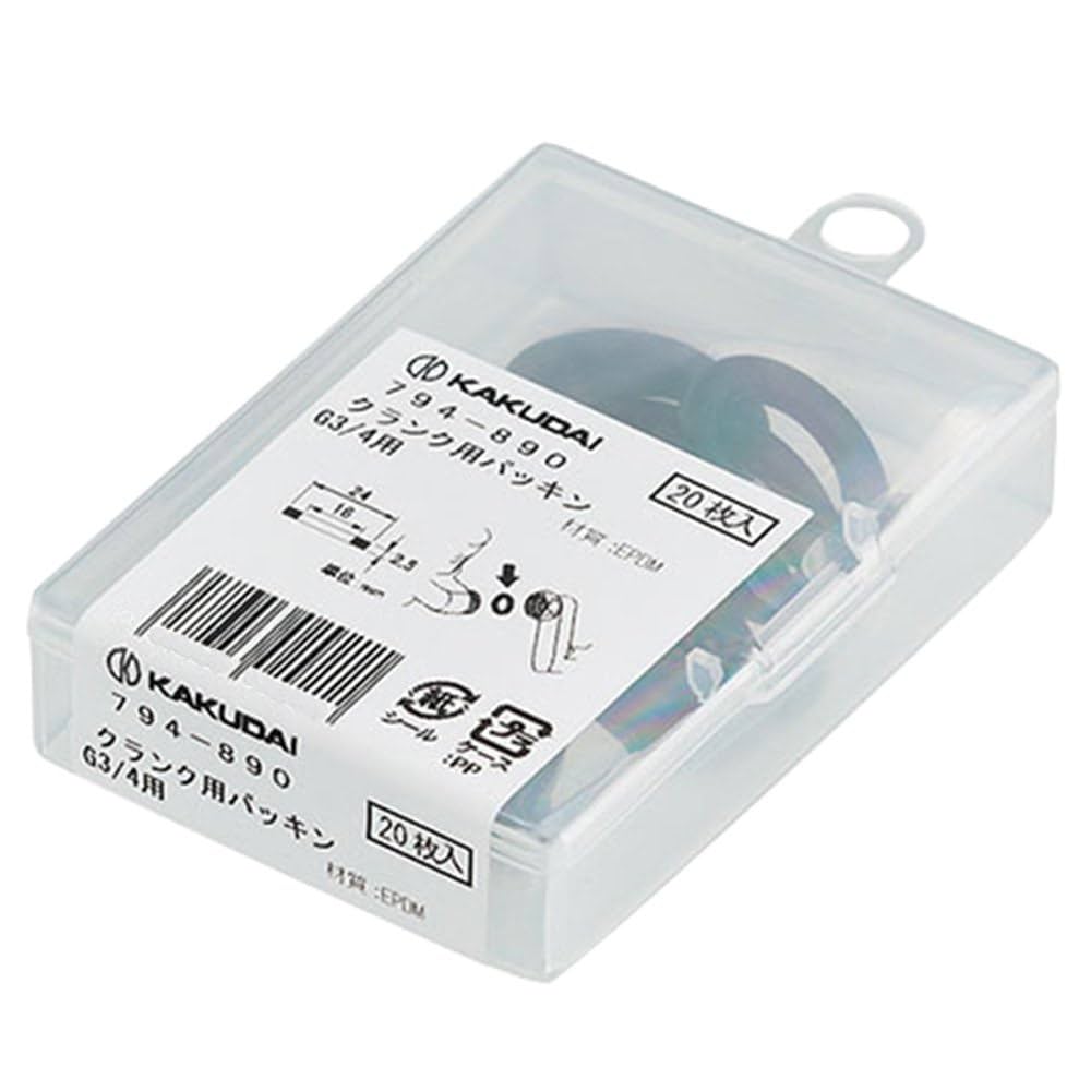 Amazon | カクダイ(KAKUDAI) 混合栓 クランク用パッキン