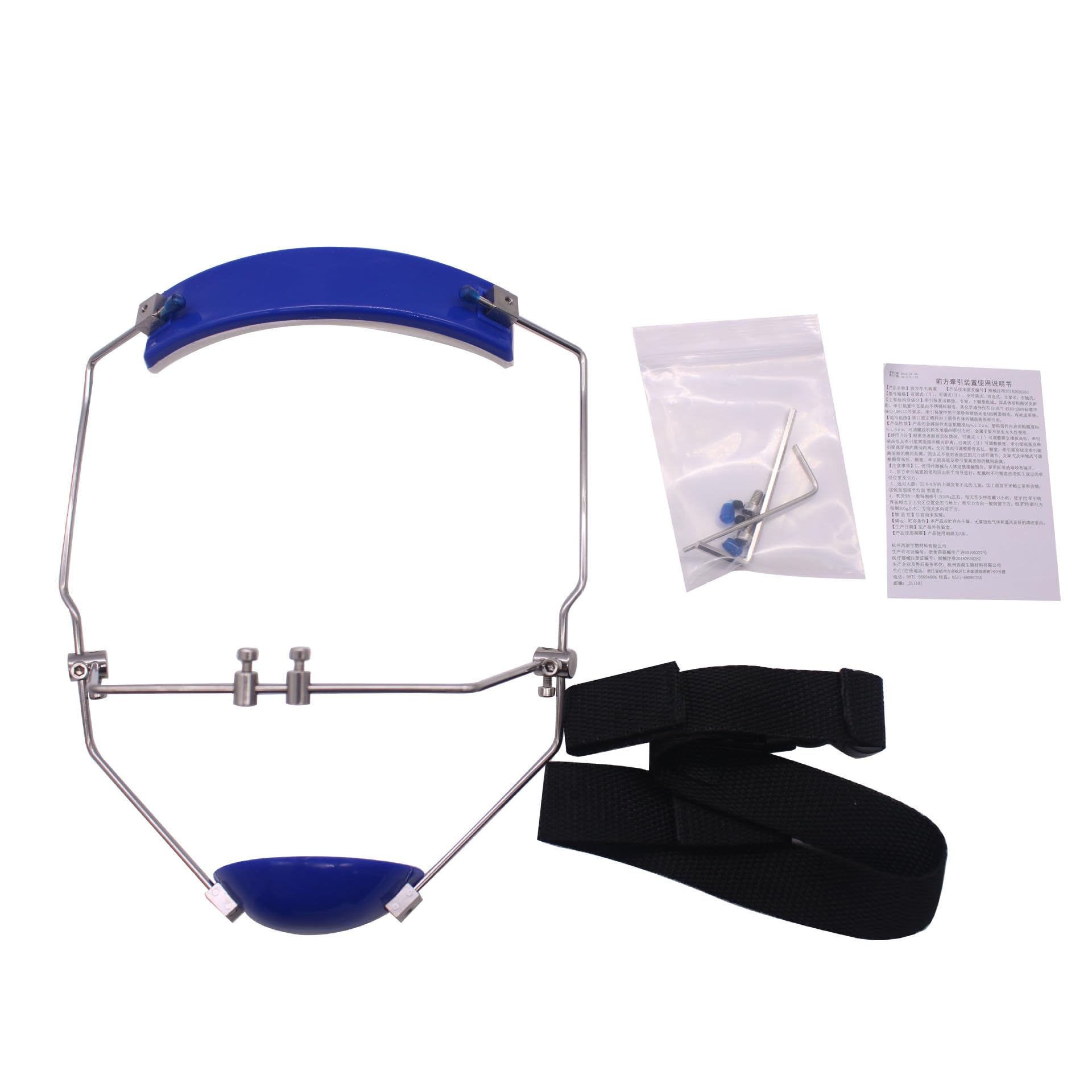 Verstellbare Kieferorthopädische High Pull Kopfkappe, Kiefer-Traktionsgerät, Silikon-Gesichtsbogen, für Überbisskorrektur & Kinnstütze