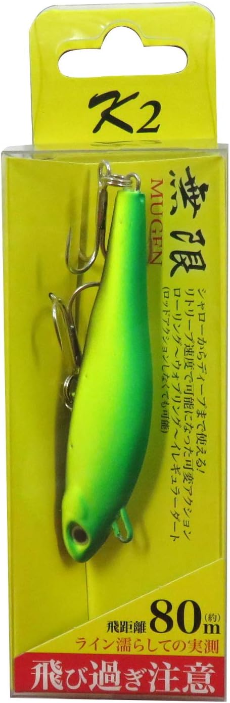 Kahoo(K2) Infinity Lure 7cm #10 Matte Chart Blackberry