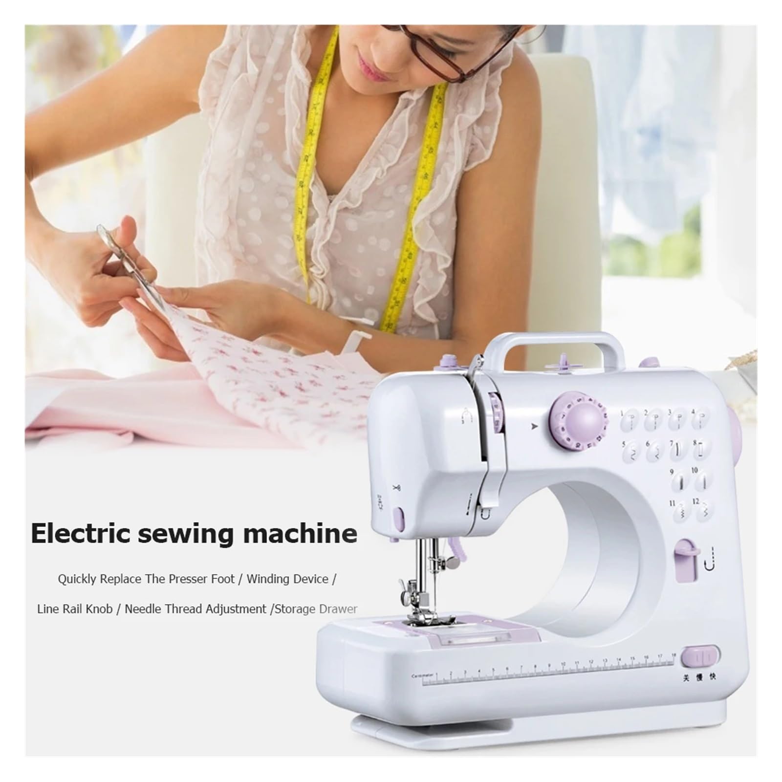 Maszyna Do Szycia Crafting Mending Machine Double Speeds Travel Sewing Machines 12 Wbudowanych Ściegów Zestaw Z Pedałem Nożnym Dla Początkujących Proste I Szybkie Szycie
