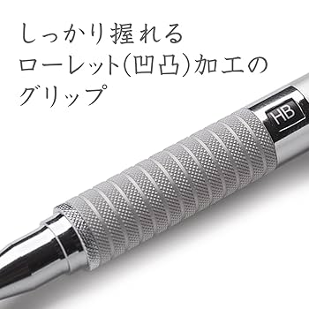 Amazon.co.jp: ステッドラー(STAEDTLER) シャーペン 0.3mm 製図