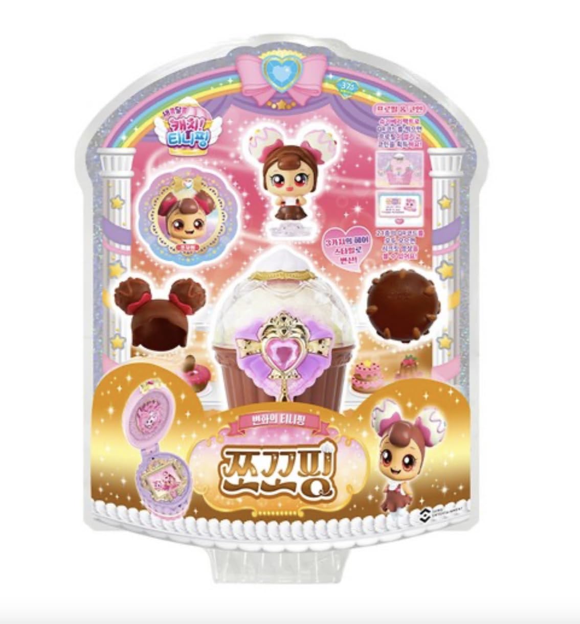 CHOPPY チメルフ 磁器フィギュリン ブル CHOPPY チメルフ 磁器フィギュ