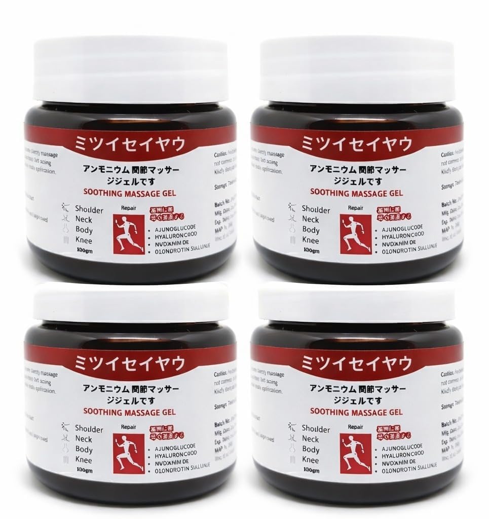 Japanese Formula Soothing Massage Gel for Joint & Muscle Pain Relief | Herbal Arnica & Mugwort Extract | Fast Absorbing