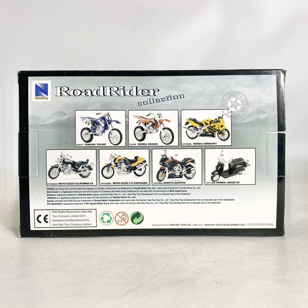 Amazon | ニューレイ NewRay 1/12 スクーター レッド SCOOTER