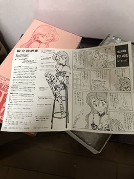 ロクサーヌ　ガレージキット　完成品　フィギュア　リアライズ　K.PIERO ロクサーヌガレージキット完成品フィギュアリアライズK.PIERO