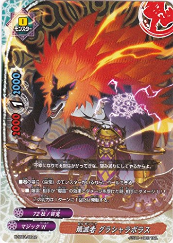 ofBt@Cg rŎ OV{X X-SS01/0042 ܊pwOS