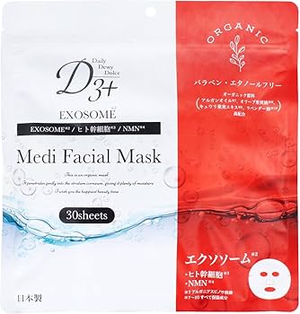 Amazon.co.jp: D3+ Medi Facial Musk 30枚入 (エクソソーム