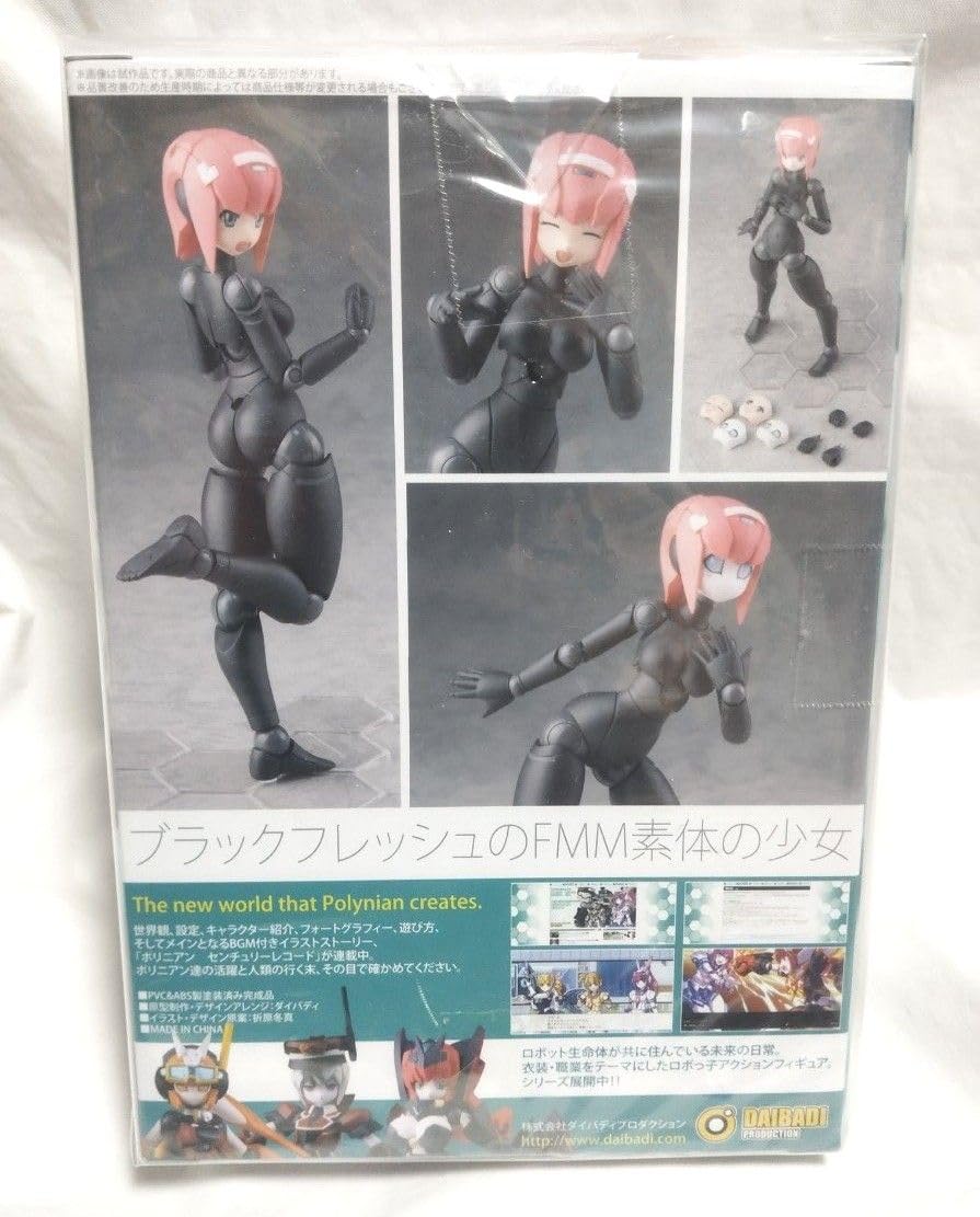 Amazon.co.jp: ポリニアン FMMクローバ (ブラックフレッシュ