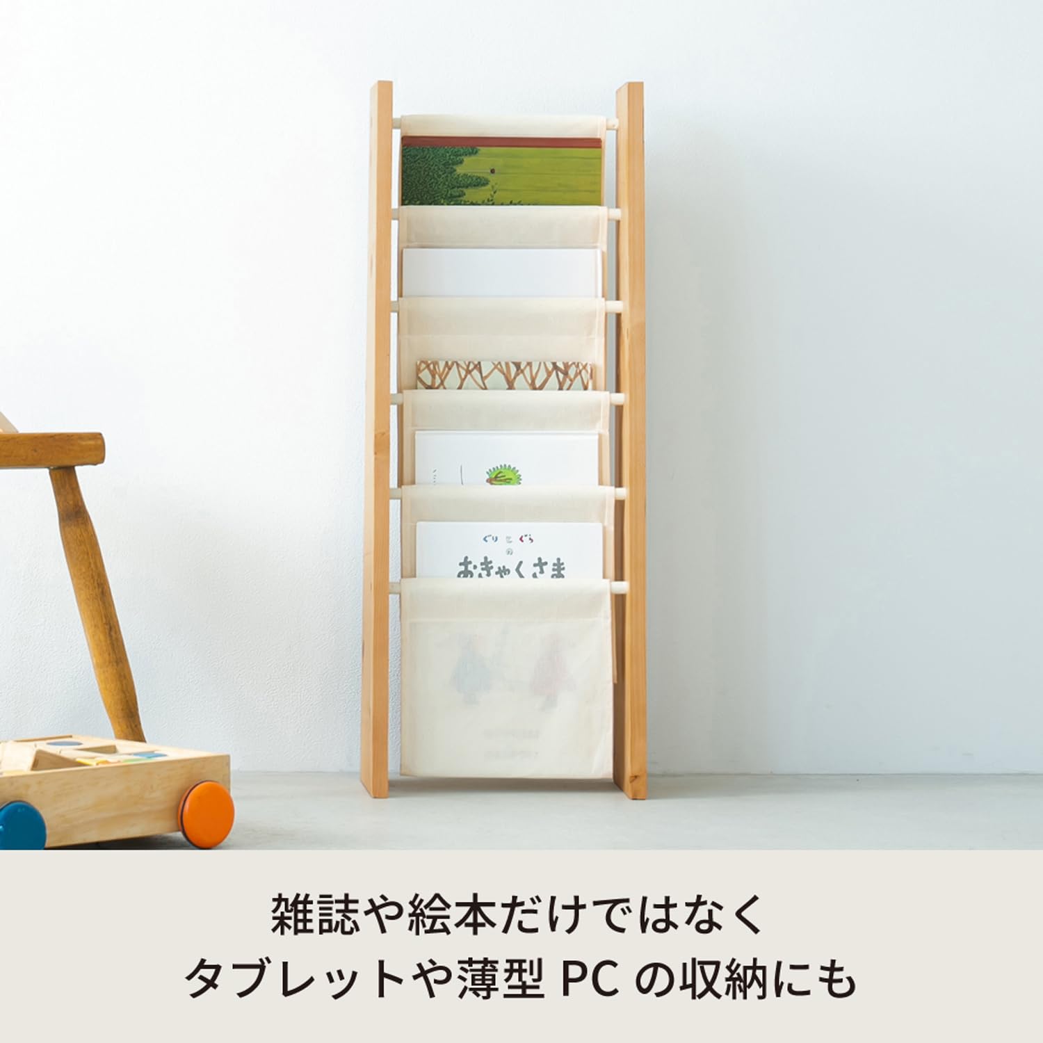 要問合せ♥️ちょうどいいサイズ♥️お洒落　マガジンラック　テーブル　ブラウン　白 センターテーブル ローテーブル モダンカントリー 収納 引出し