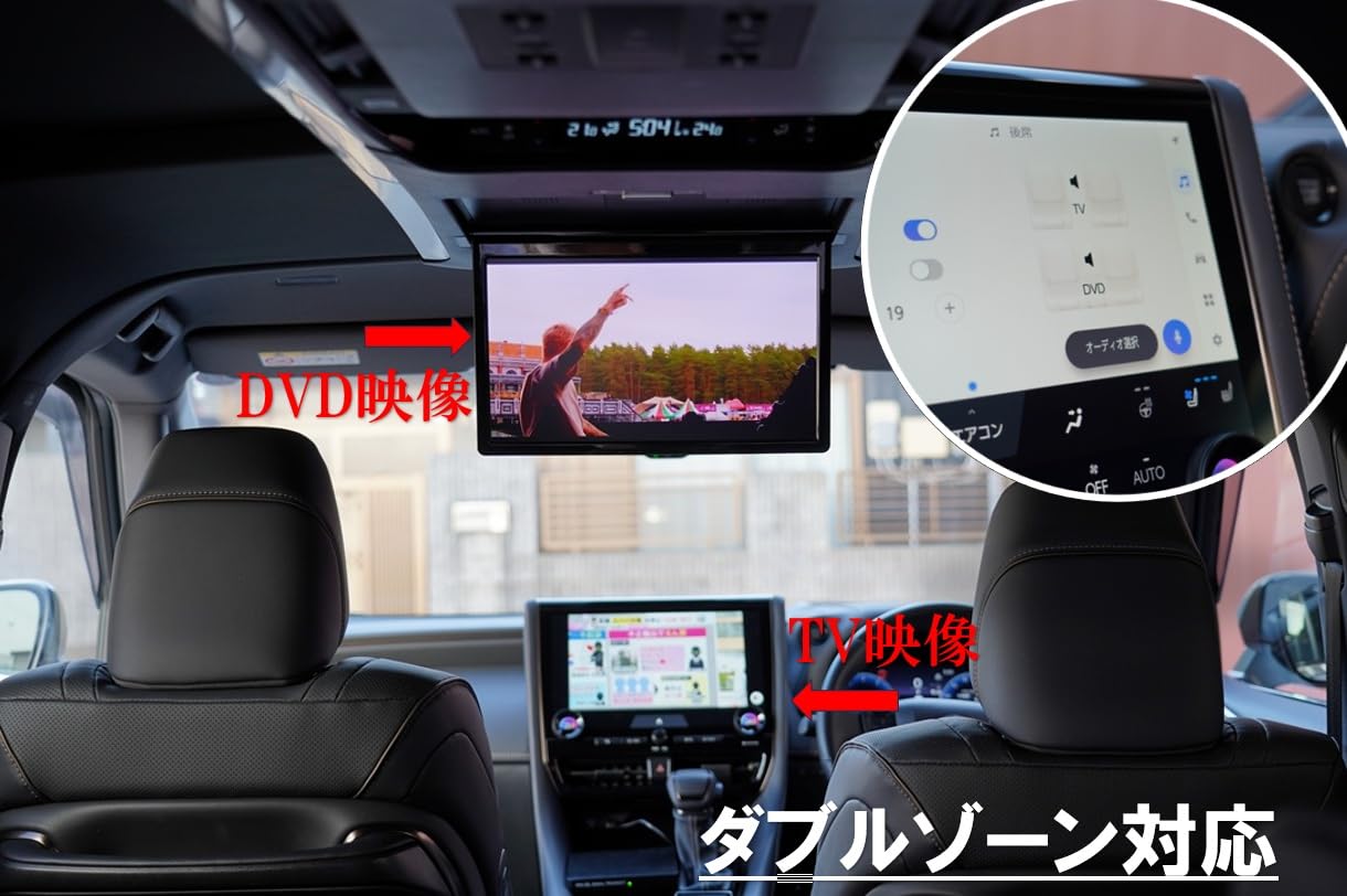 Amazon.co.jp: 40系 アルファード ヴェルファイア 専用 純正