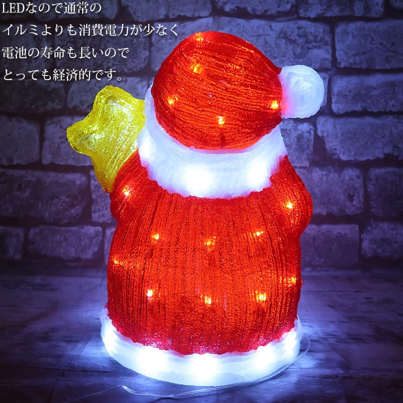 Amazon.co.jp: 【WNJAPAN】クリスマス LED オブジェ クリスマス