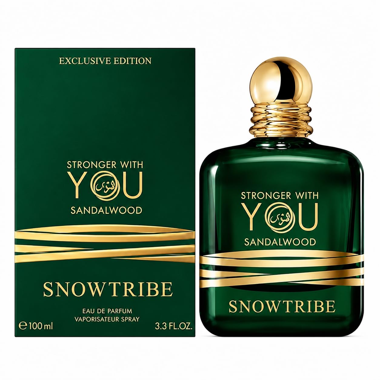 Stronger with You Sandalwood EDP 100ml | Exclusive Edition, Sandalwood Scent, Vaporisateur Spray, Eau de Parfum-image-0