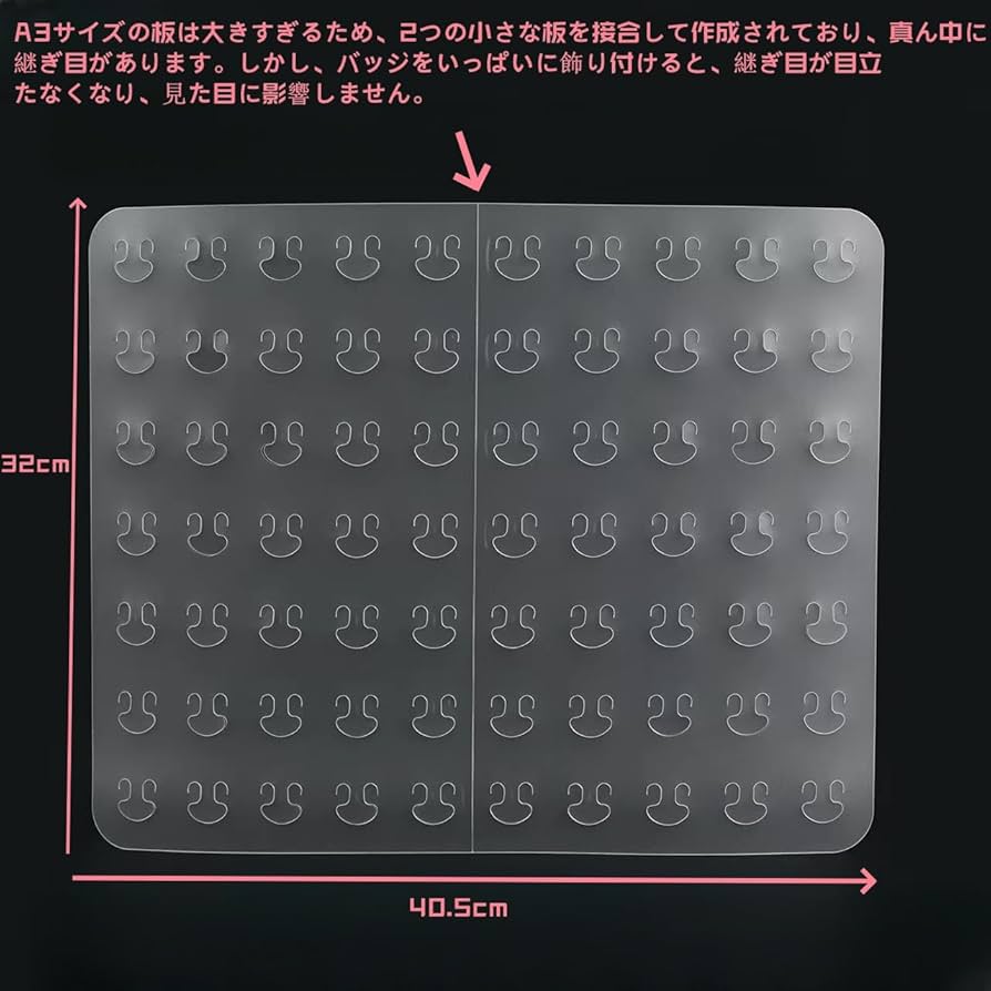 Amazon.co.jp: 痛バッグシート 痛バ デコレーション 推し活 57mm