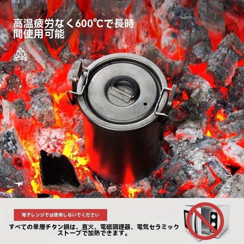 Amazon.co.jp: Rutexc 炊飯器 キャンプ用 大容量 アウトドア 多機能 