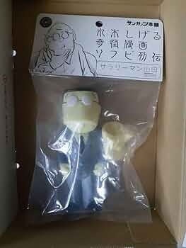 61W6eVzIsNL._AC_UF350,