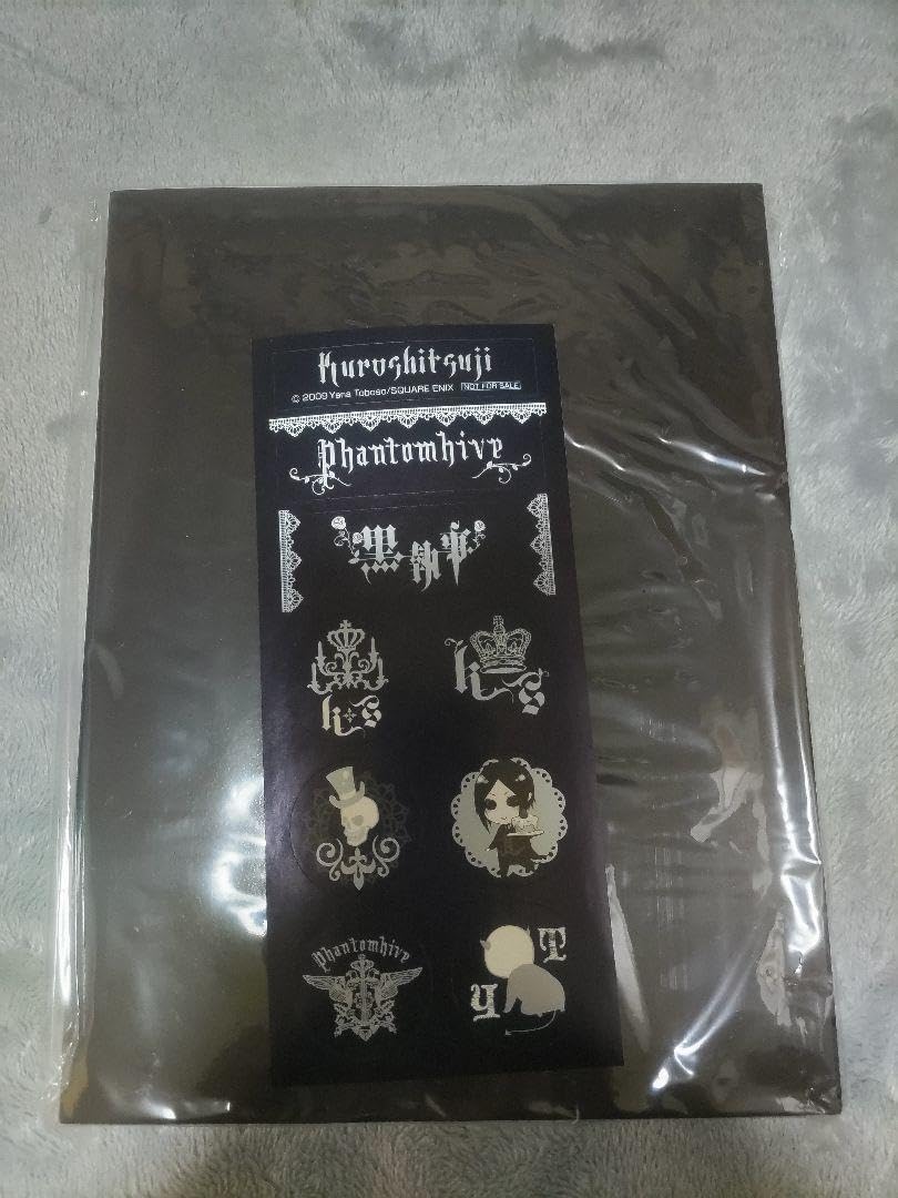 黒執事』 ファントム社 カトラリーセット 黒執事 カトラリーセット 黒