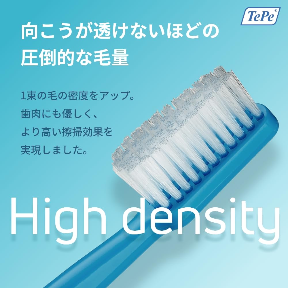 Amazon | TePe テペ 歯ブラシ Select セレクト ソフト 1本 | 大人用