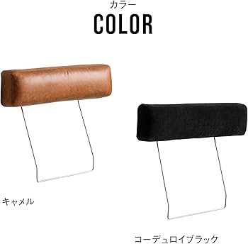 スマッシュ 2人掛け ソファ レザーテックスキャメル　クラッシュゲート　セキカグ スマッシュ 2人掛け ソファ レザーテックスキャメル クラッシュ