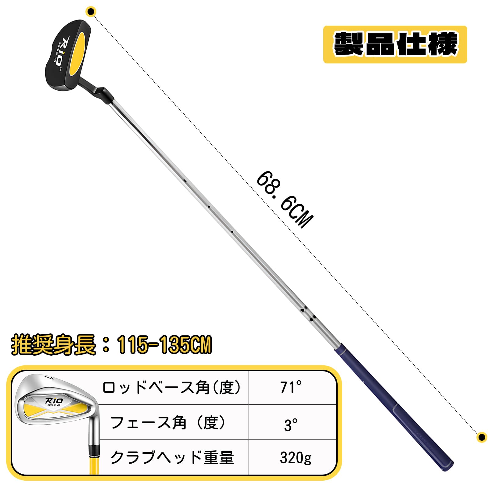 Amazon.co.jp: AKOZLIN 子供用 ゴルフクラブ キッズクラブ