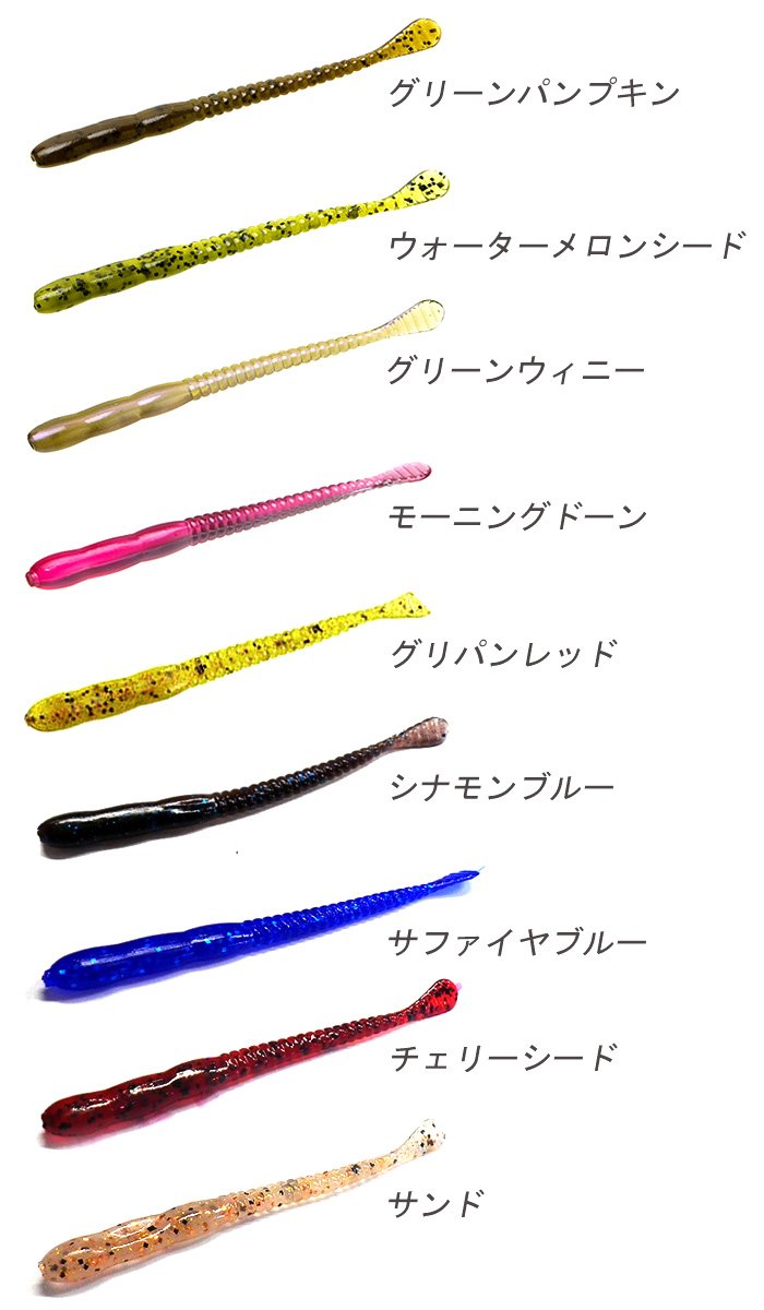 Amazon | ZOOM/ZBC ZBC ミートヘッド 4inch ZOOM MEAT HEAD スモーク