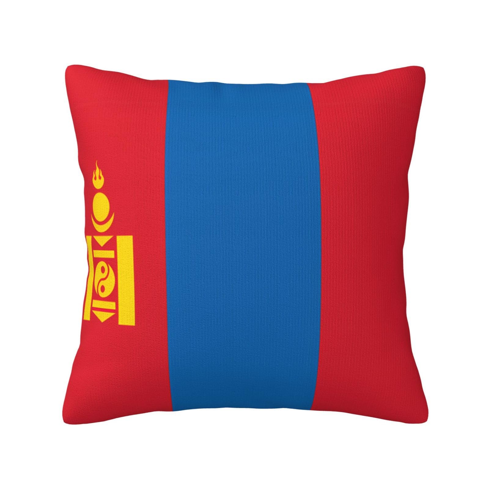 Mongolian flag Print Decorative Throw Pillow Covers for Sofa, Outdoor and World Cup Celebrations