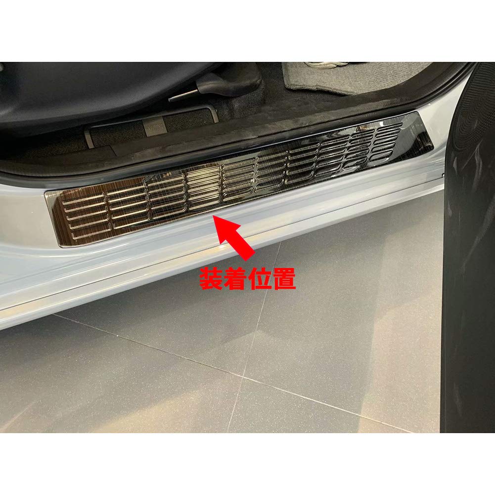 Amazon | RUIQ ホンダ 新型 フィット 4代目 GR系 専用 内装 ステンレス