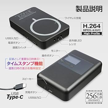 Amazon.co.jp: Gexa（ジイエクサ） 2.7K スパイカメラ モバイル