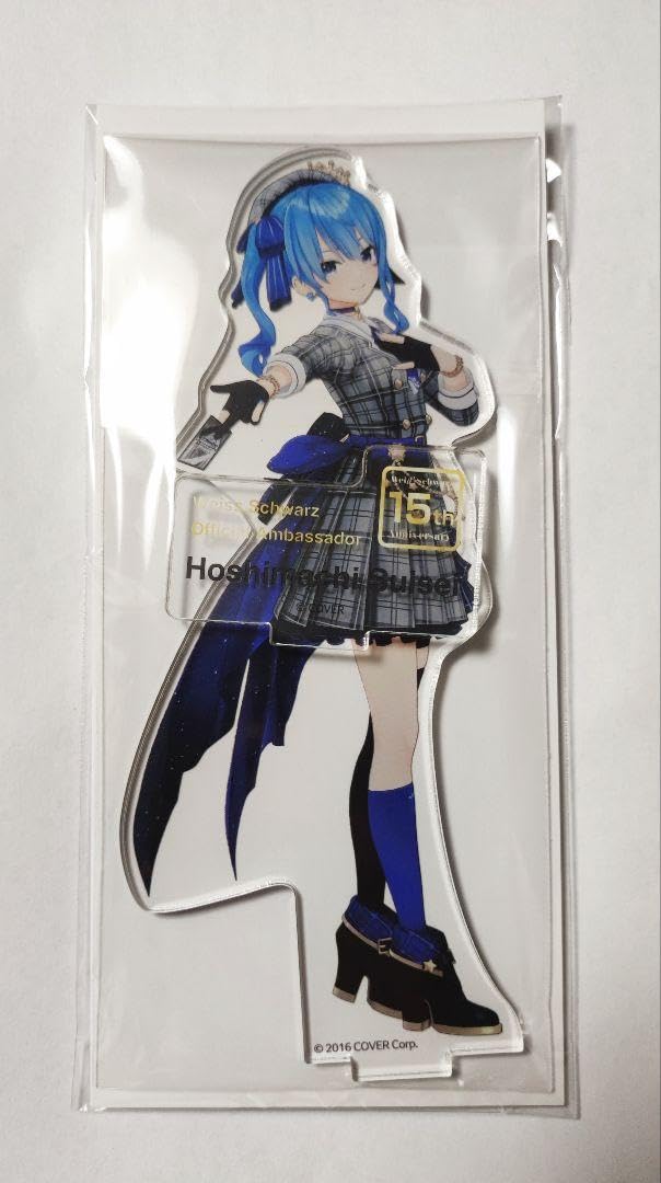 Amazon.co.jp: 星街すいせい アクリルスタンド ヴァイスシュバルツ15