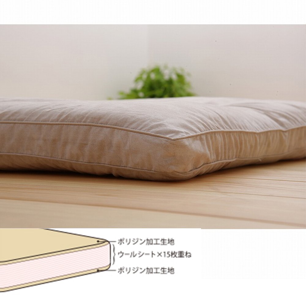 Amazon｜昭和西川 15層 羊毛 敷き布団 GQ5001 (シングル 100