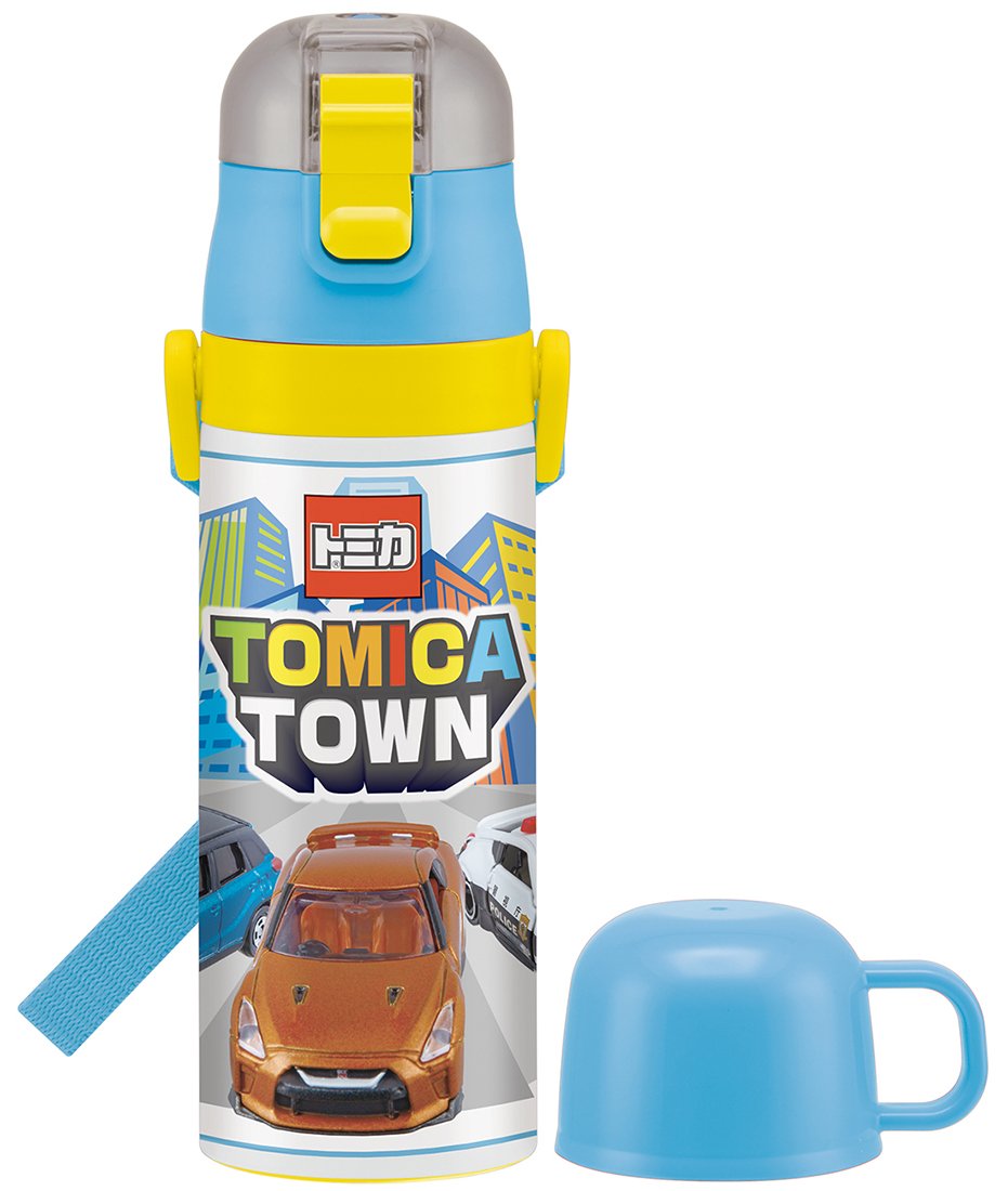 Gourde 2WAY Skater SKDC4 anti-fuite avec gobelet intégré pour enfant